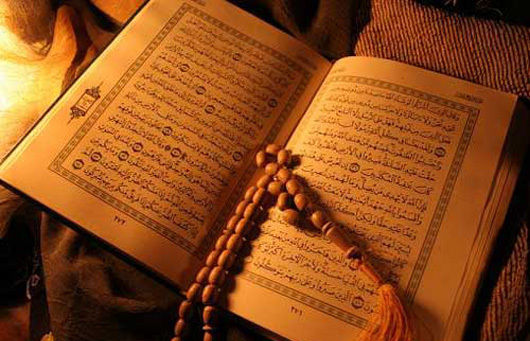 آیا می دانید امید بخش ترین آیه قرآن کدام است؟