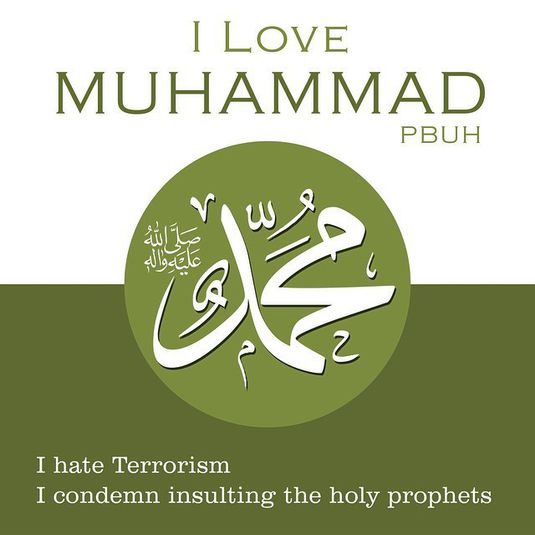 من عاشق محمد هستم