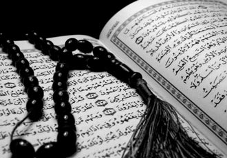 چرا قرآن کریم به زبان عربی و در عربستان نازل شد؟