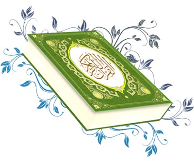 چه کسی نام سوره های قرآن را انتخاب کرده است؟