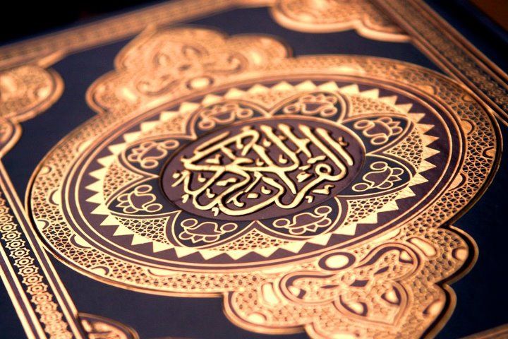 برترین قاری و حافظ قرآن سال 98 معرفی شد!