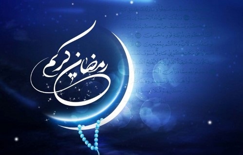 دعای روز هفدهم ماه رمضان با معنی فارسی